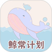 365喝水提醒图
