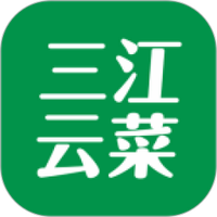 三江云菜图