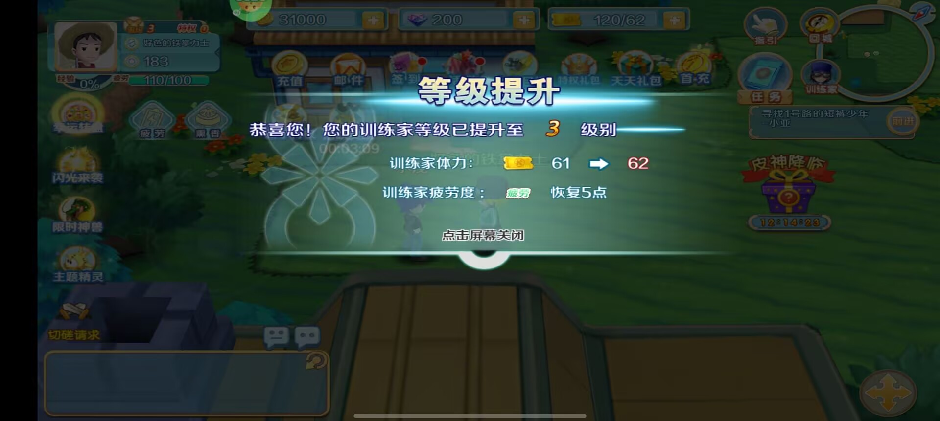 386be6f851691420f390bbf3835105cf.jpg