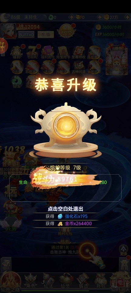 微信图片_20260320142822_20314_2.jpg