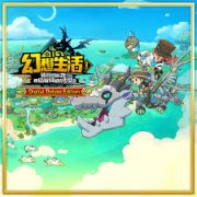 幻想生活i转圈圈的龙和偷取时间的少女怎么快速刷钱-幻想生活i转圈圈的龙与偷