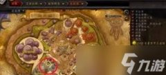 魔兽世界部落奥格瑞玛床头柜的位置在哪-魔兽世界部落奥格瑞玛床头柜位置介