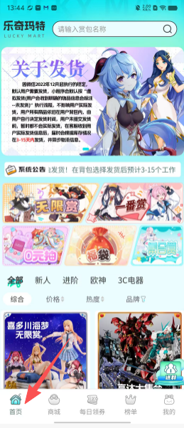 7c7f0a9031c9ac60d5bd0f979899872a.png