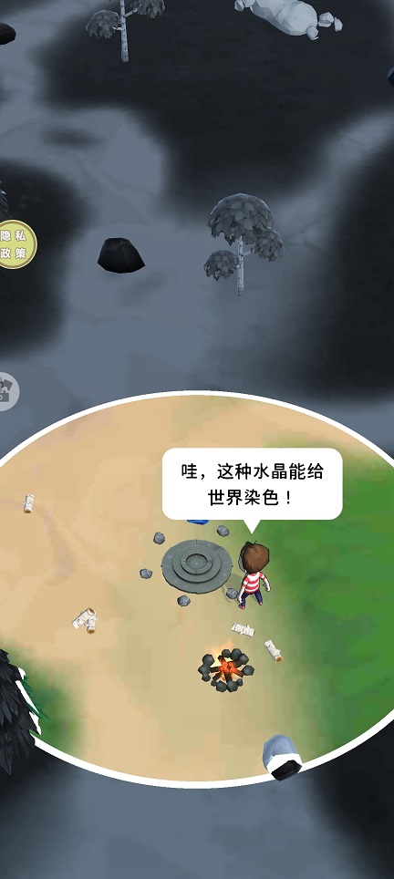 微信图片_20260316151018_19630_2.jpg
