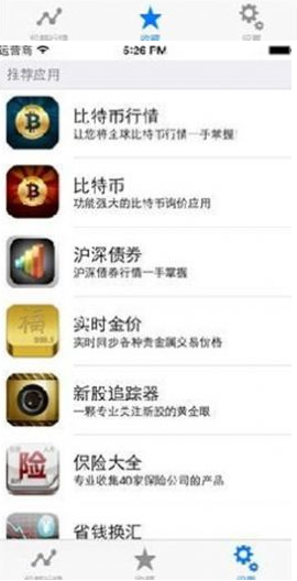 莱特币挖矿