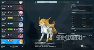 幻兽帕鲁桃晶鲸怎么玩