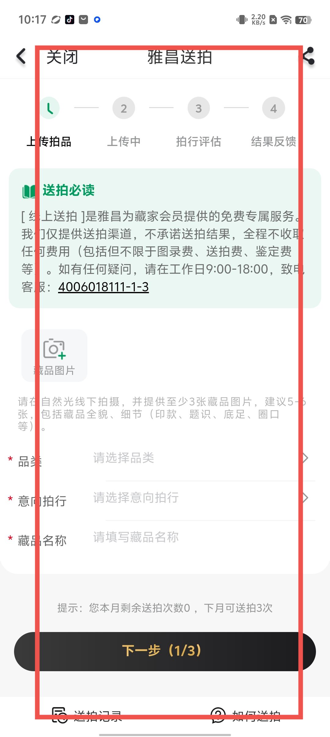 a27f79d4e27636d5cdcb1a9dbb74e15b.jpg