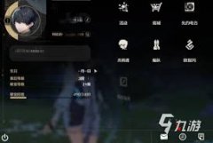 云鸣潮时间如何获取-云鸣潮怎么得到时间