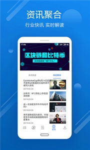 巧币网