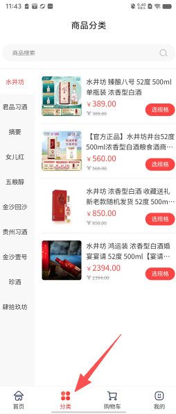 2ae355d2da98553b8ffb79405beccce0.png