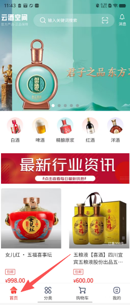 712be119e1d70f53547a2f35d3f4b6cb.png