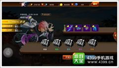 异兽灵境每日试炼怎么玩-异兽灵境每日试炼玩法介绍