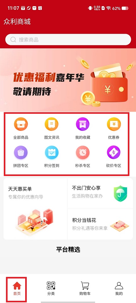 微信图片_20241219112722.jpg