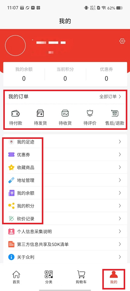 微信图片_20241219112729.jpg
