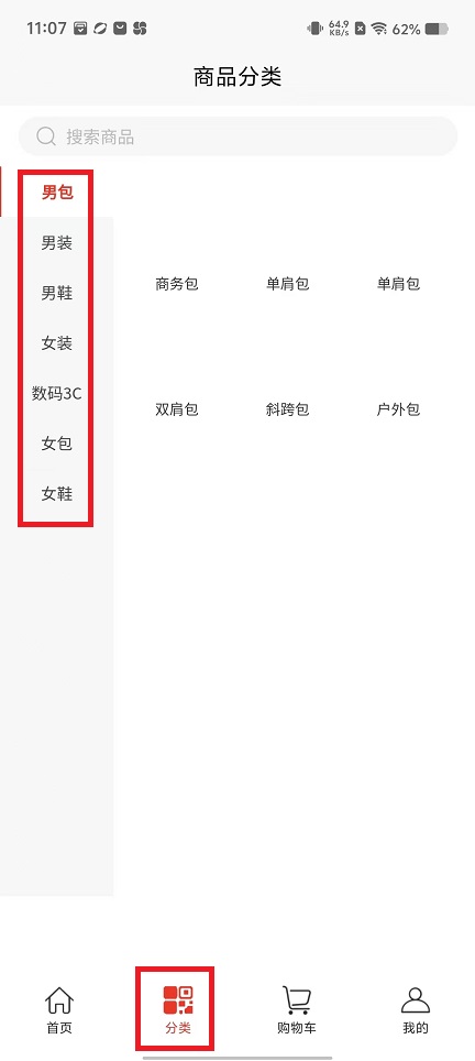 微信图片_20241219112728.jpg