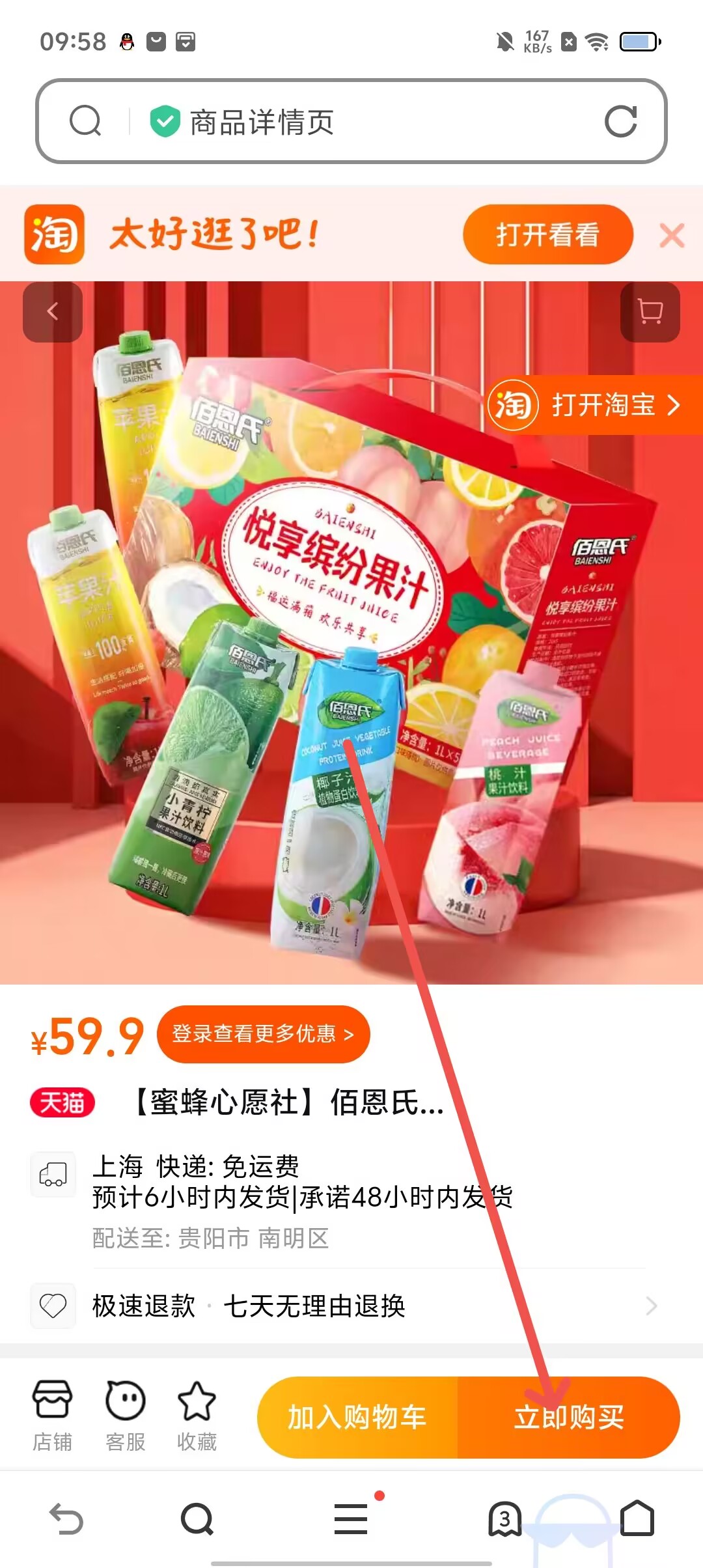26f525d27703e4c85be6e30f9a3e6862.jpg