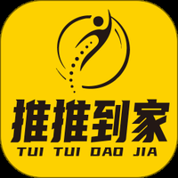 推推到家图