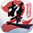 一梦江湖B站渠道服图