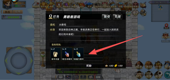 e8ce6e80000524581acc5f3a5375047f.png