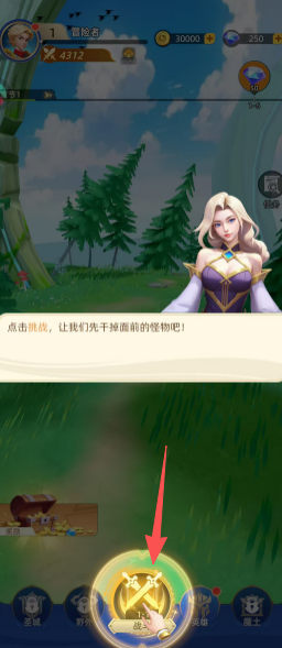 85b01251eeee85cbc4ed4061340f8efb.png