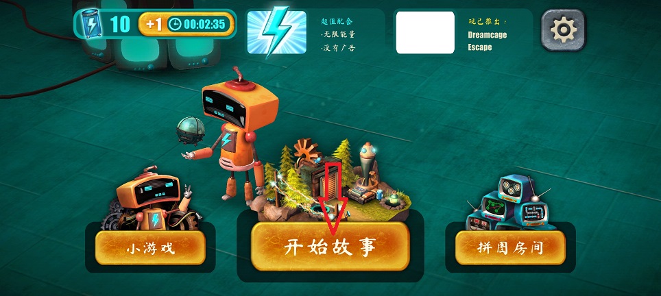 微信图片_20260324145635_20467_2.jpg