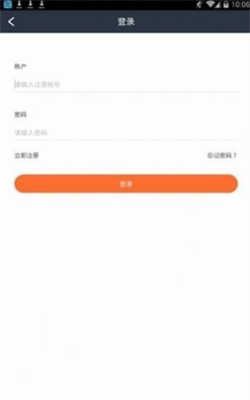 糖果交易所平台