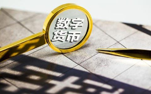 比特币有哪些平台|买涨买跌交易平台软件-第2张图片-binance下载 比特币有哪些平台|买涨买跌交易平台软件-第2张图片-binance下载