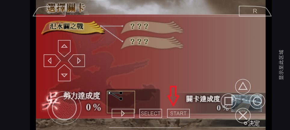 微信图片_20260313113811_19352_2.jpg