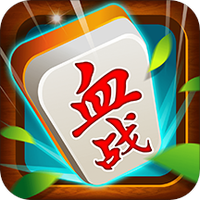 天天打麻将图