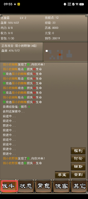 image.png