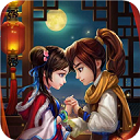仙剑98柔情版图