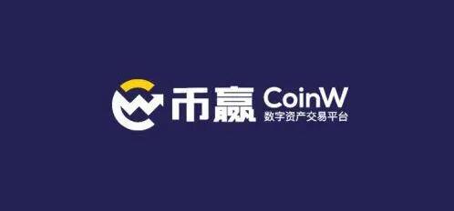 欧亿交易所app官网版 ok交易所官网注册-第5张图片-binance下载 欧亿交易所app官网版 ok交易所官网注册-第5张图片-binance下载