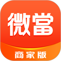 微当商家版图