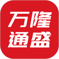 万隆通盛图