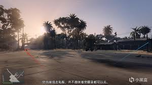 GTAOL佩里科夫岛任务流程是什么