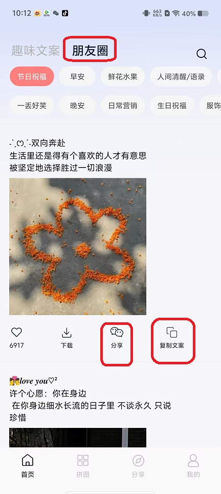 微信图片_20250926101245_1834_2.jpg