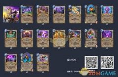 炉石传说狂野模式猪猪林精牧卡组代码是什么-炉石传说33.2.2狂野模式猪猪林精
