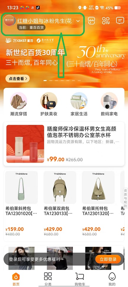 微信图片_20251027132421_4652_2.jpg