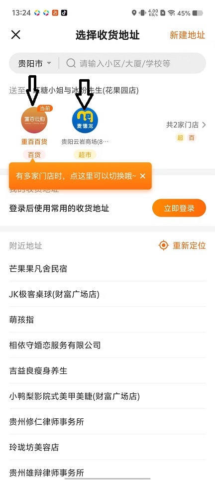微信图片_20251027132422_4653_2.jpg