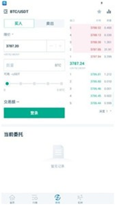 迪拜交易所dbex网址