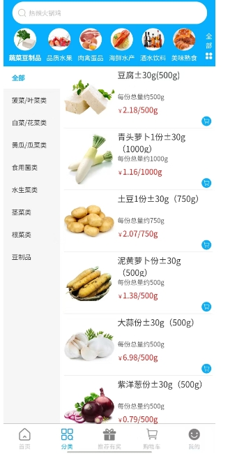 微信截图_20250523142548.png