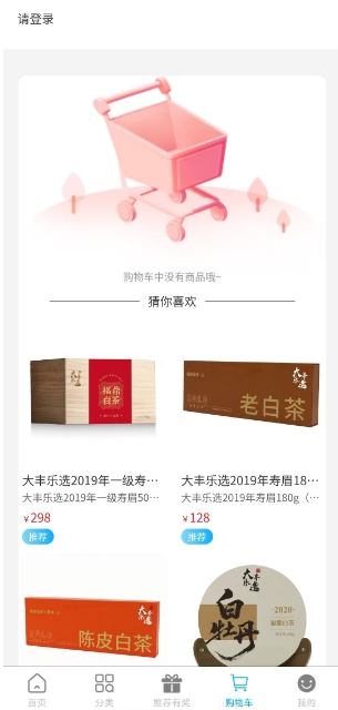 微信截图_20250523142553.png