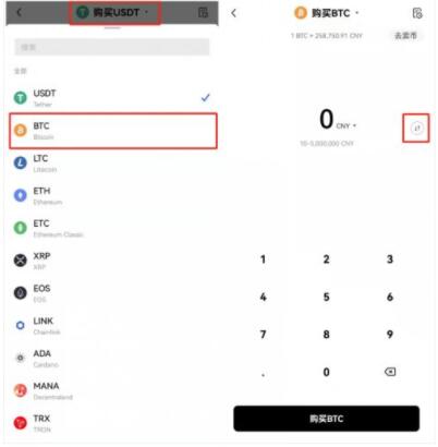 欧亿海外交易平台下载 ok欧亿官网app入口下载-第8张图片-binance下载 欧亿海外交易平台下载 ok欧亿官网app入口下载-第8张图片-binance下载