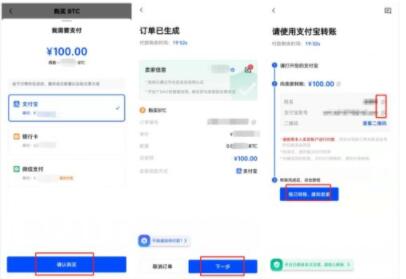 欧亿海外交易平台下载 ok欧亿官网app入口下载-第10张图片-binance下载 欧亿海外交易平台下载 ok欧亿官网app入口下载-第10张图片-binance下载