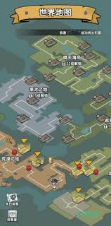 生存33天特殊枪管位置在哪
