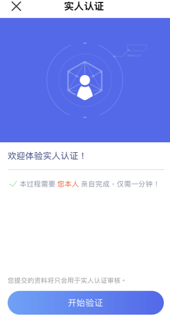 binance交易所官网中文版_殴意虚拟货币兑换app-第1张图片-binance下载 binance交易所官网中文版_殴意虚拟货币兑换app-第1张图片-binance下载