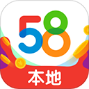 58本地版下载-58本地版免费下载 v13.46.3