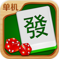 轩游单机麻将手游-轩游单机麻将下载 v1.0.23