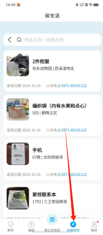 63c5bdf99c8530d6f3f1d8ab1c128ac.png