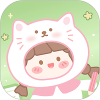 电子手帐笔记本图